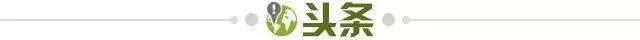米乐m6yy易游-【早报】总有人正年轻！18岁恩德里克皇马首秀破门！